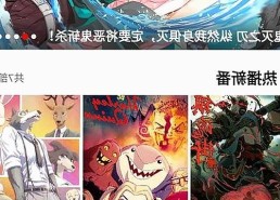 娱乐吃瓜音乐崛起：从网络热词到全民热曲的时间线回顾