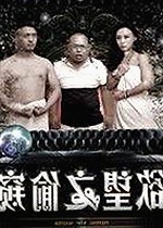 娱乐圈明星身份揭秘:真面目与误会背后的故事
